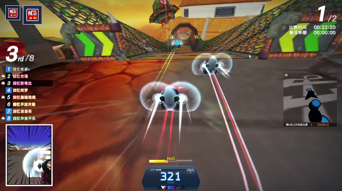 五线选手变强记-片段1