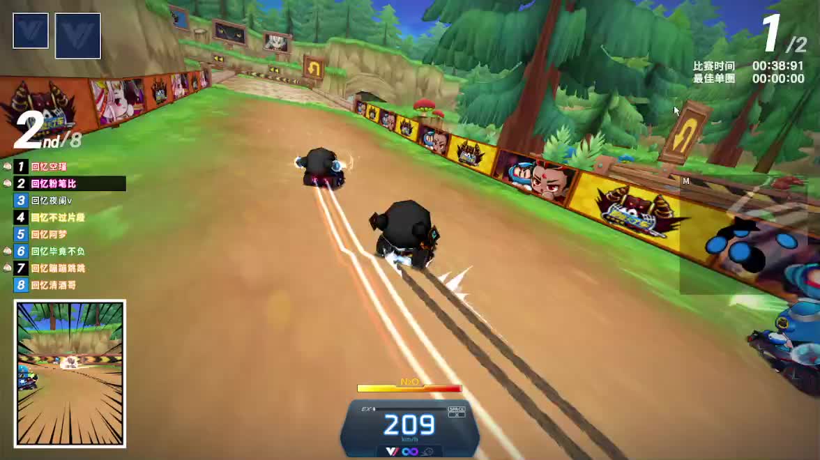 五线选手变强记-片段3