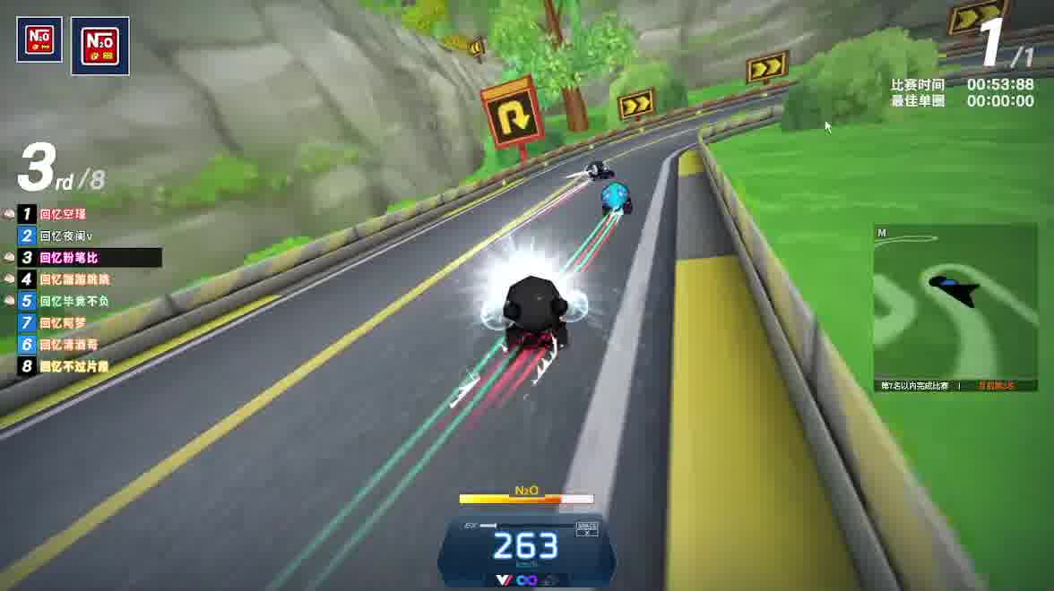 五线选手变强记-片段2