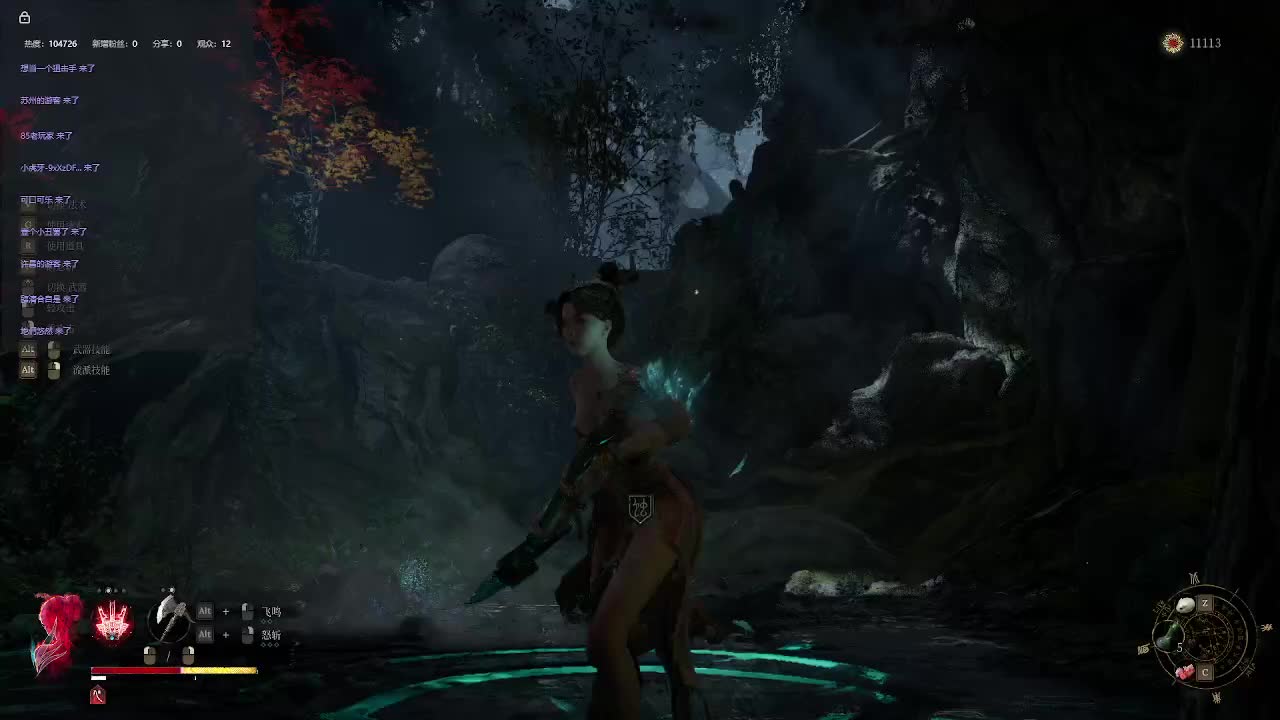 明末：渊虚之羽【三】-片段5