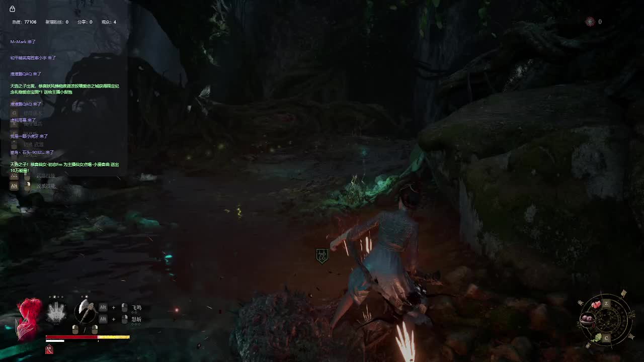 明末：渊虚之羽【三】-片段8