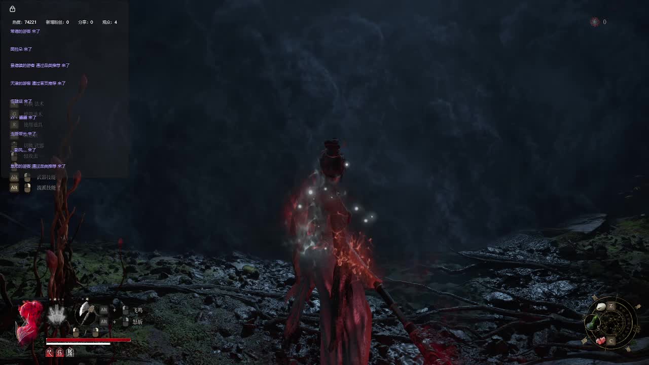 明末：渊虚之羽【三】-片段11