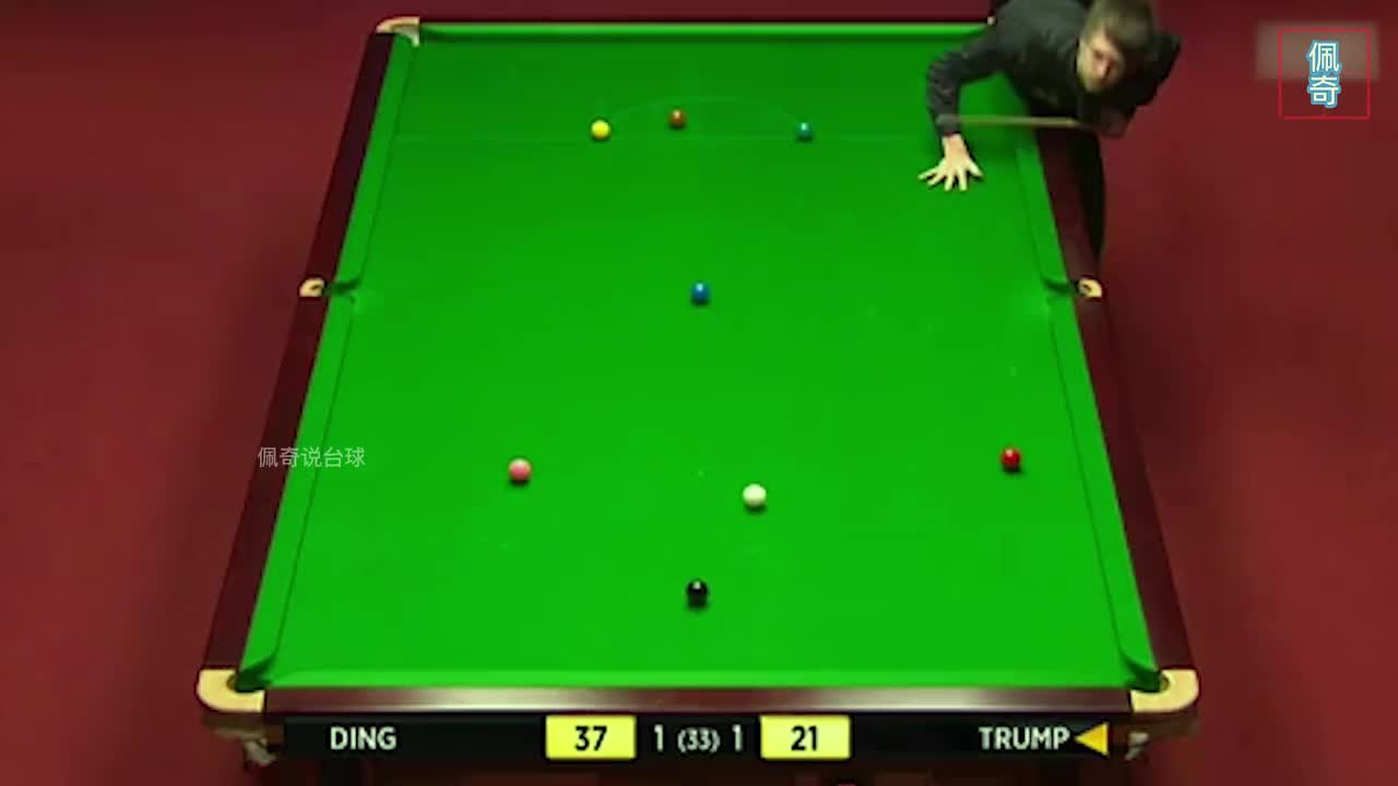 世锦赛经典之战！丁俊晖细腻围球抽丝剥茧，小特准度强硬扭转乾坤(3)