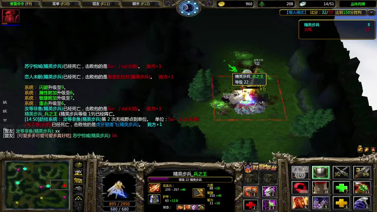 肉搏届 第一猛男 舍我其谁