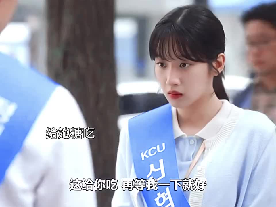 漂亮姐姐新剧变成情场高手 人见人爱！！！