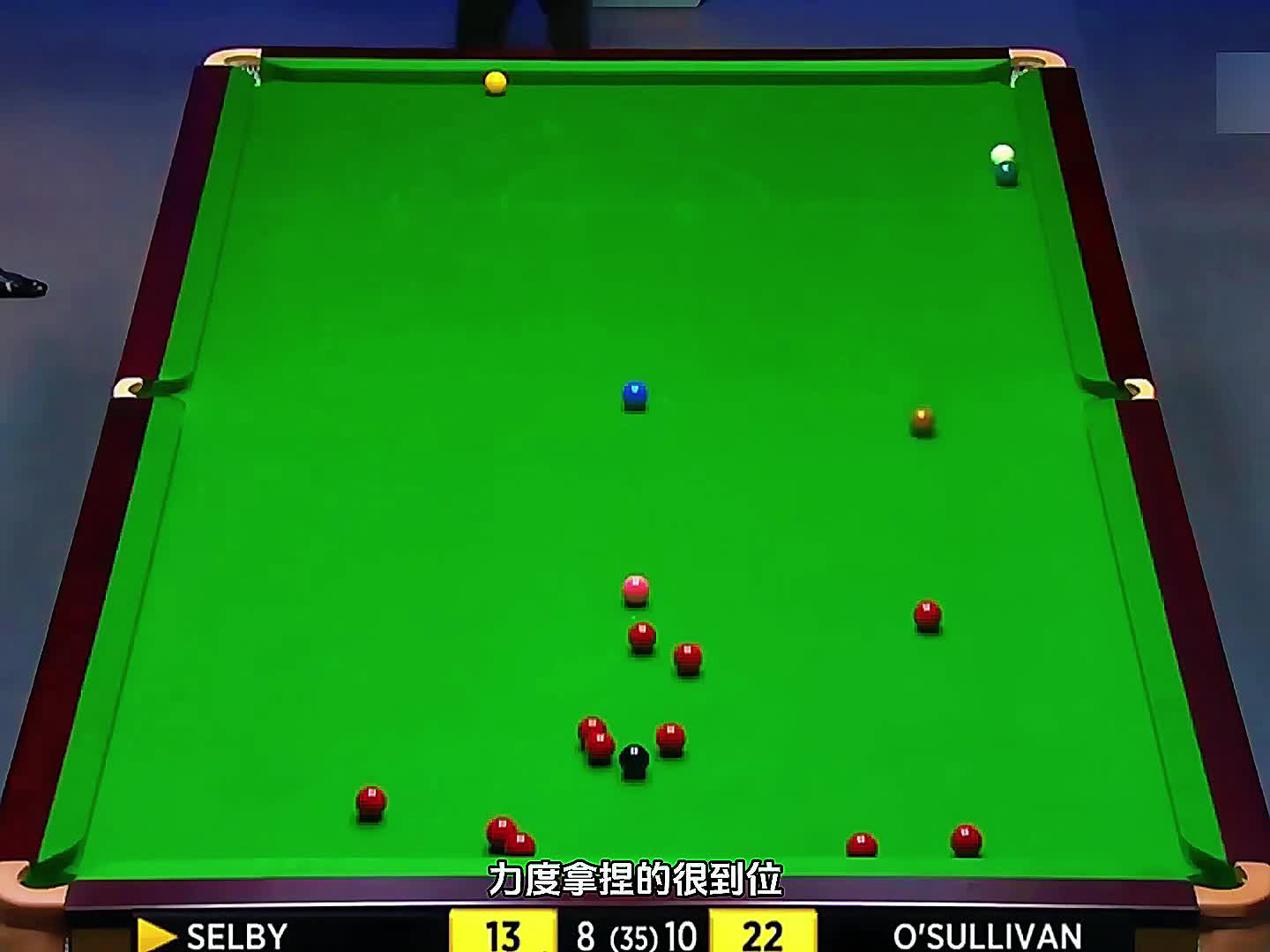 火箭开局就做斯诺克，塞大师连解6杆罚2分，解球解到心态炸裂！