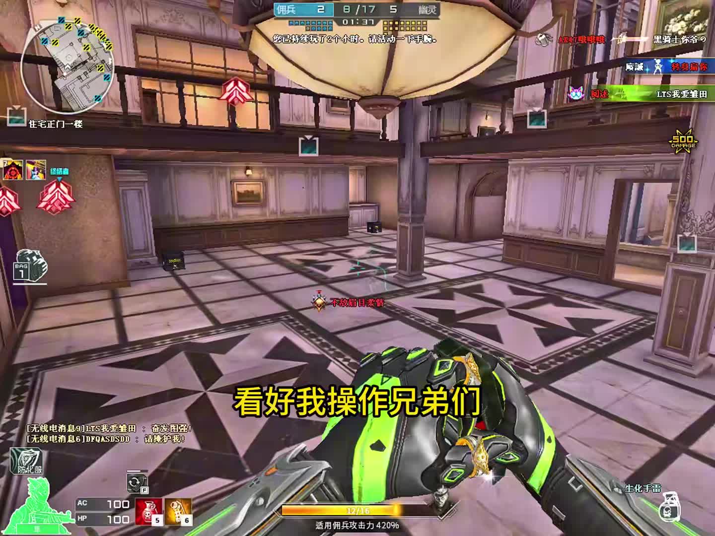 能说出来的，未必是太在意的