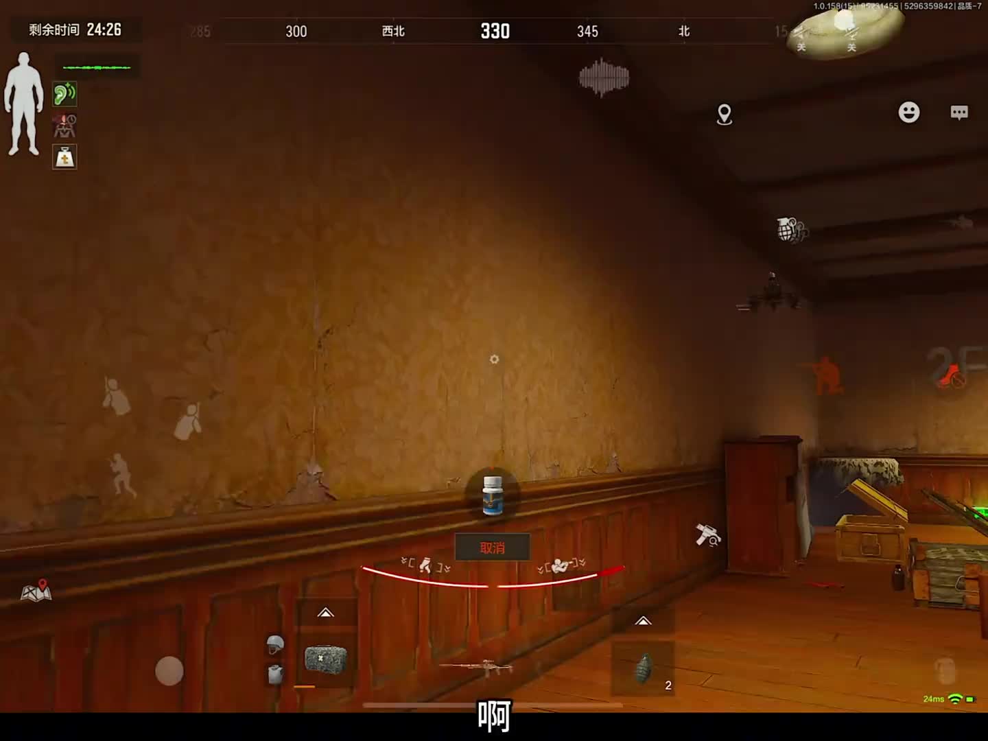 难道这就是61妹控的力量吗