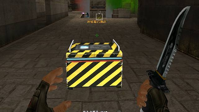 箱子：跑刀这块，咱俩真强！