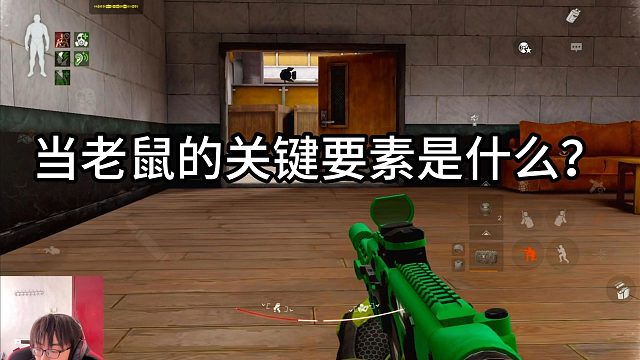 真做了你又不乐意