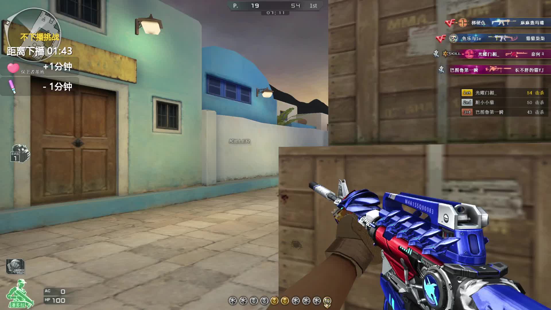 练枪受虐第五天，稳定击杀70了