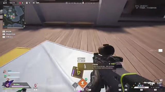 远光84，精彩绝伦视频。