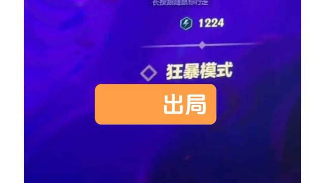 摸鱼摸到吃空饷的地步还不能骂嘛？