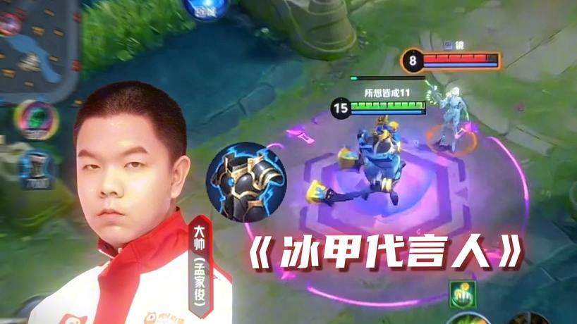 QG白衣呀的直播