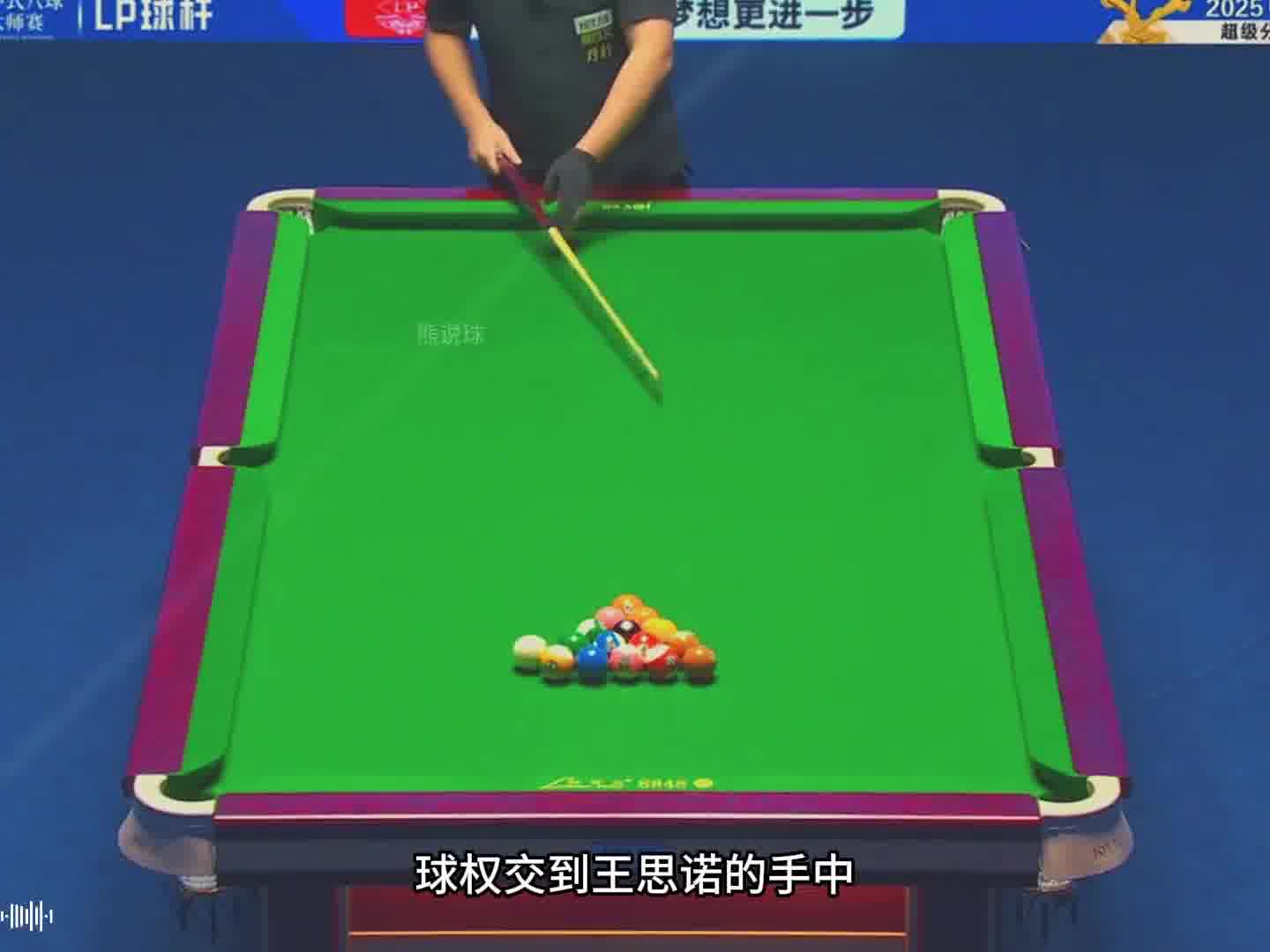 “互相谦让”你敬我一尺我还你一丈