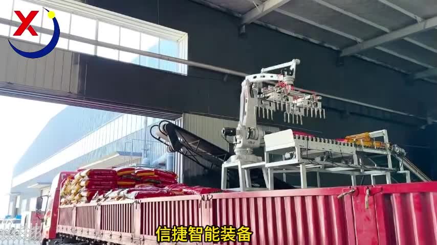 装卸工雇不起，愁坏工厂老板，上了机器人装车机，不用交社保发工资了