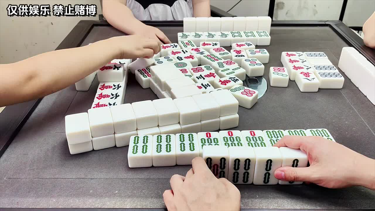 上家打的你会走吗