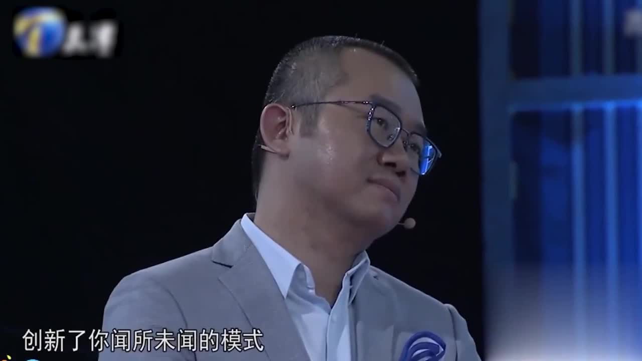 奇葩小伙来求职，中专没毕业，张口要年薪1000万！