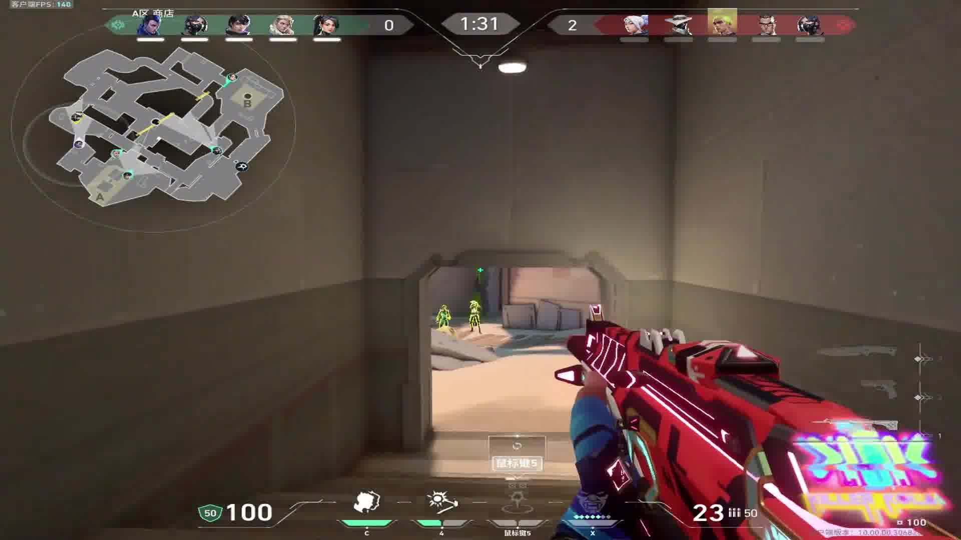 “露官”还是太“强”啦！