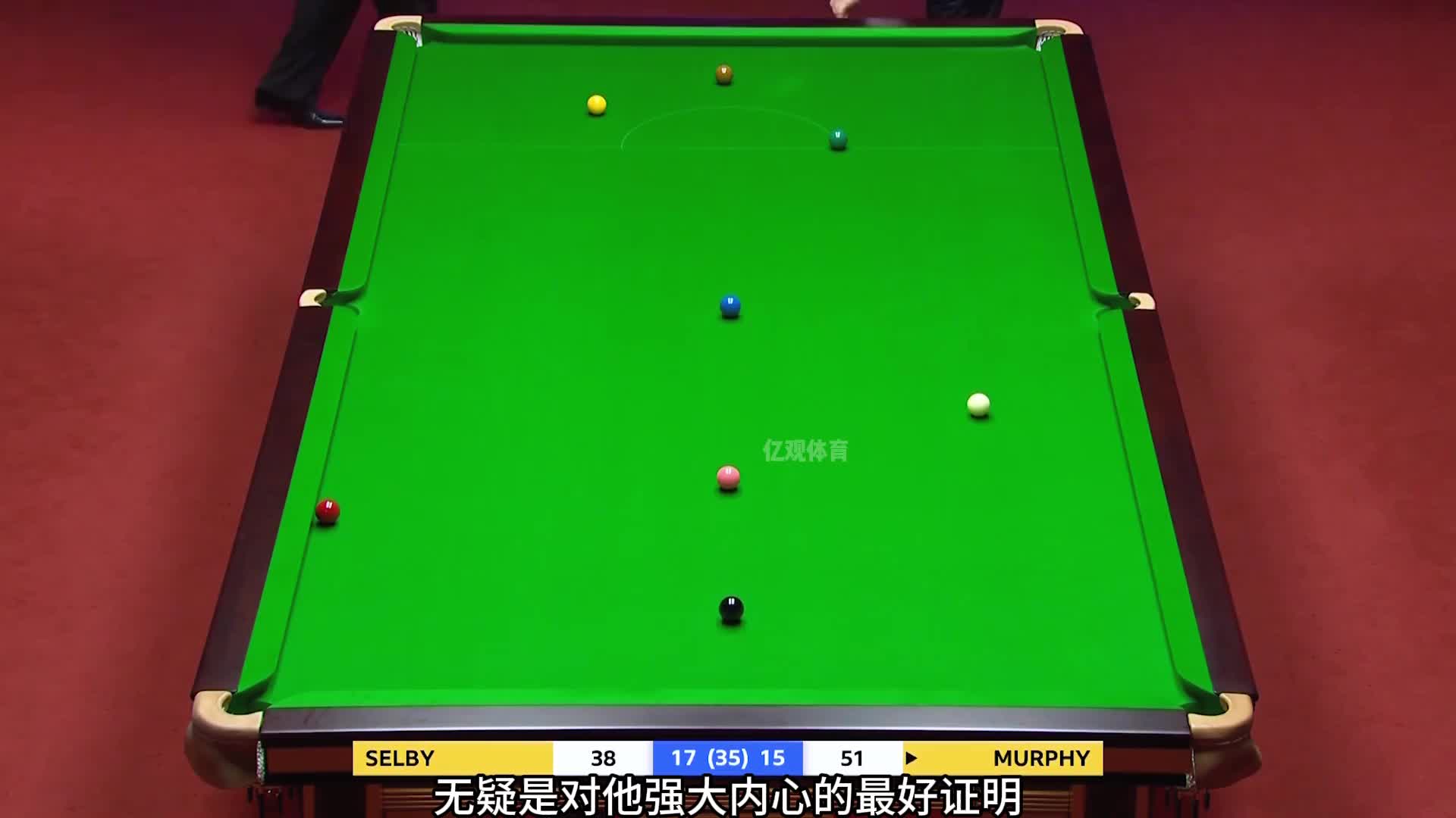 塞尔比低谷期触底反弹，经历一年抑郁症困扰，再次斩获世锦赛桂冠(1)