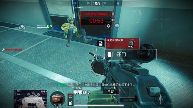 今晚有人睡不着喽