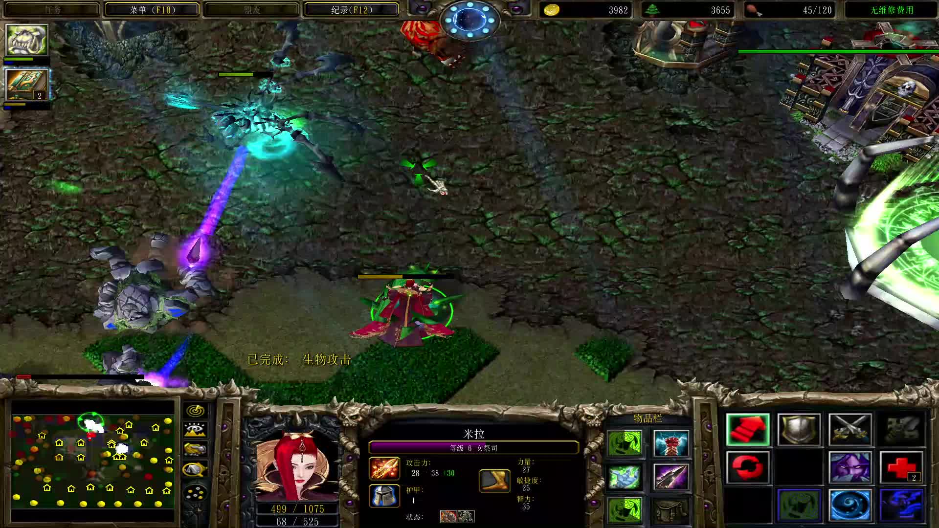 随便打打-片段1