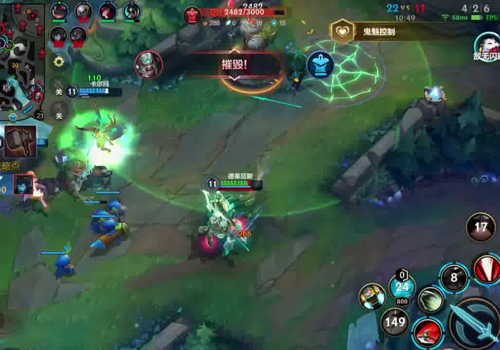 恐惧，是万敌之首