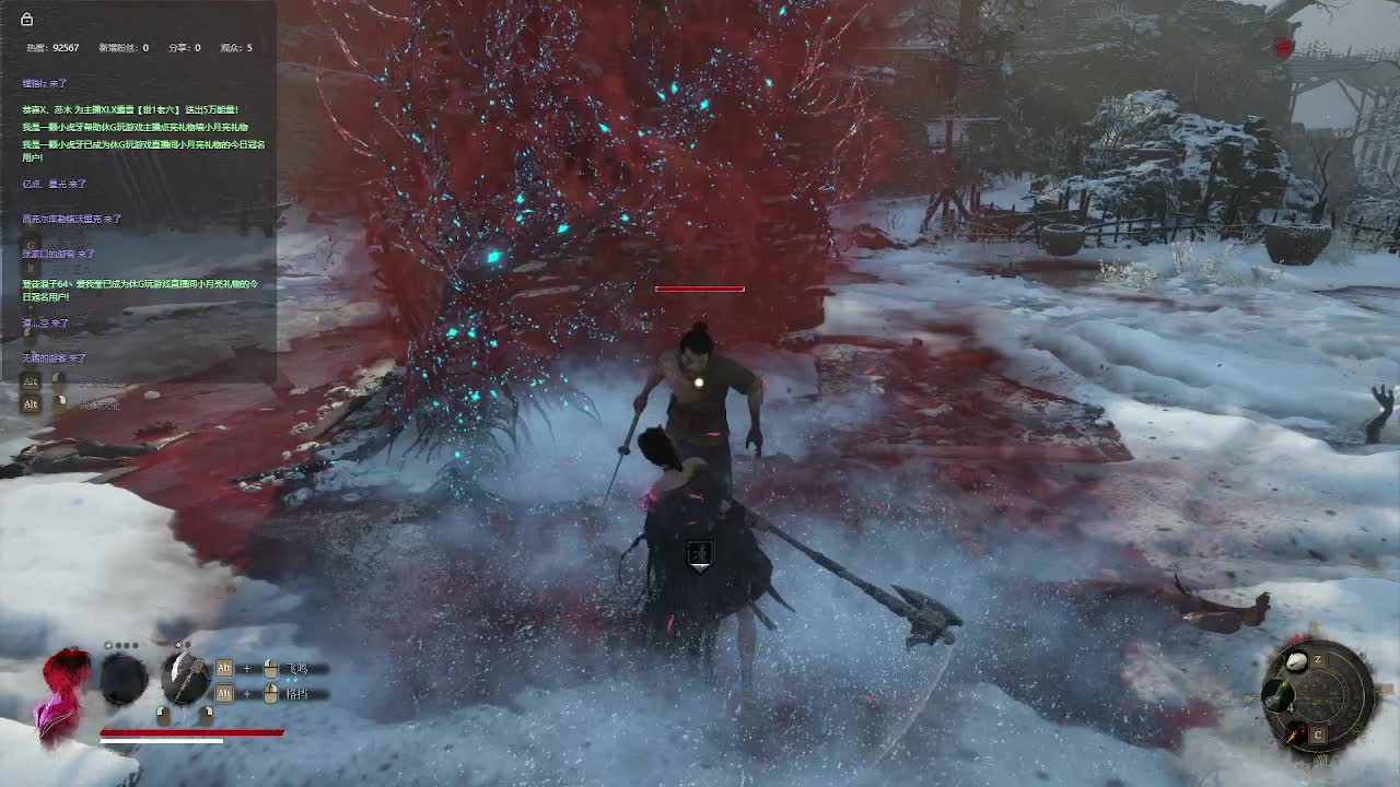 明末：渊虚之羽【四】-片段1