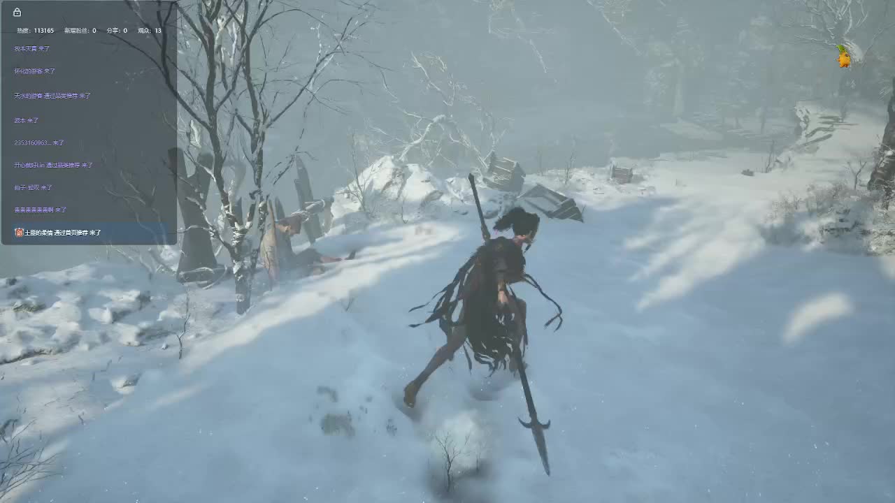 明末：渊虚之羽【四】-片段3