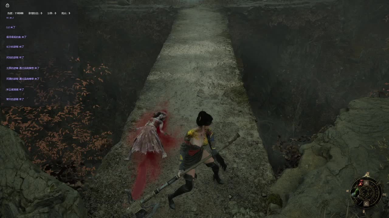 明末：渊虚之羽【四】-片段6