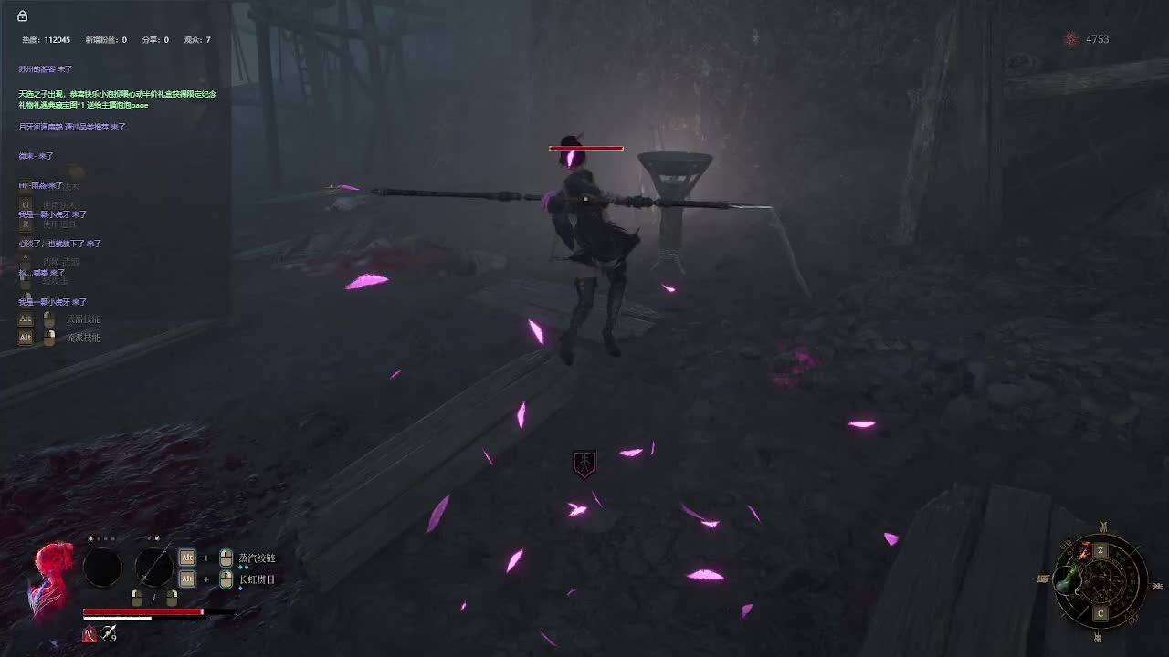 明末：渊虚之羽【四】-片段7