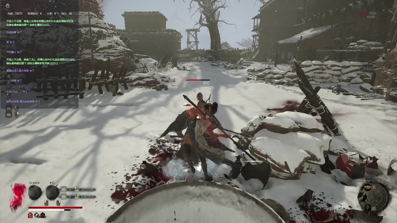 明末：渊虚之羽【五】-片段2