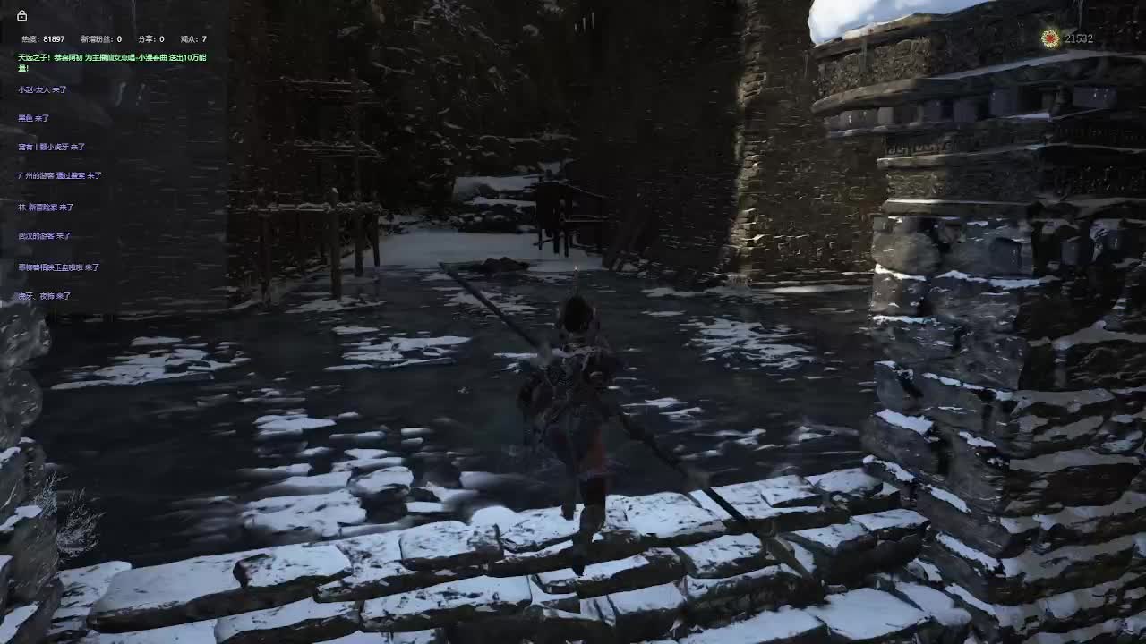 明末：渊虚之羽【五】-片段3