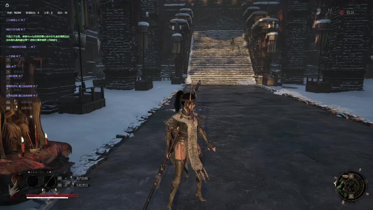 明末：渊虚之羽【五】-片段4