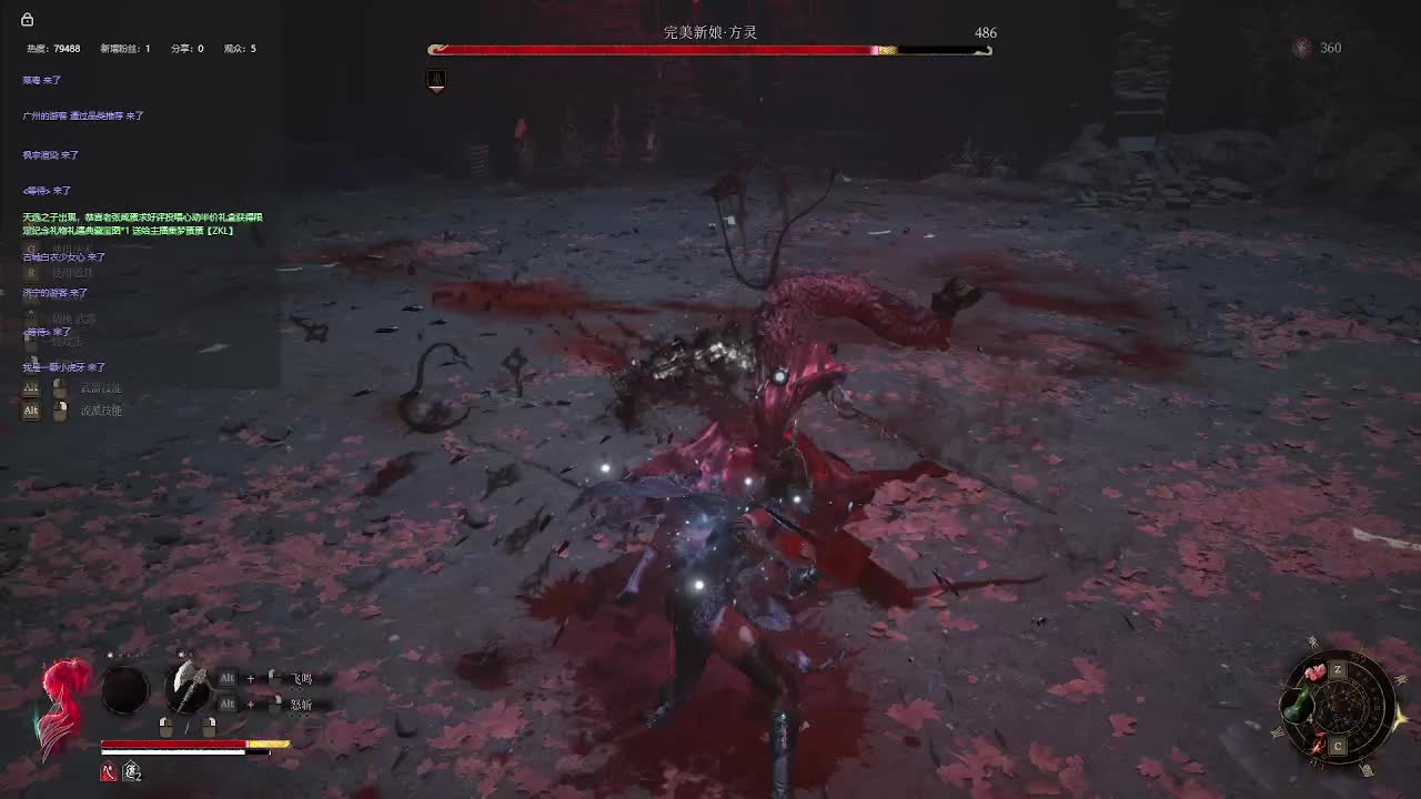 明末：渊虚之羽【五】-片段11