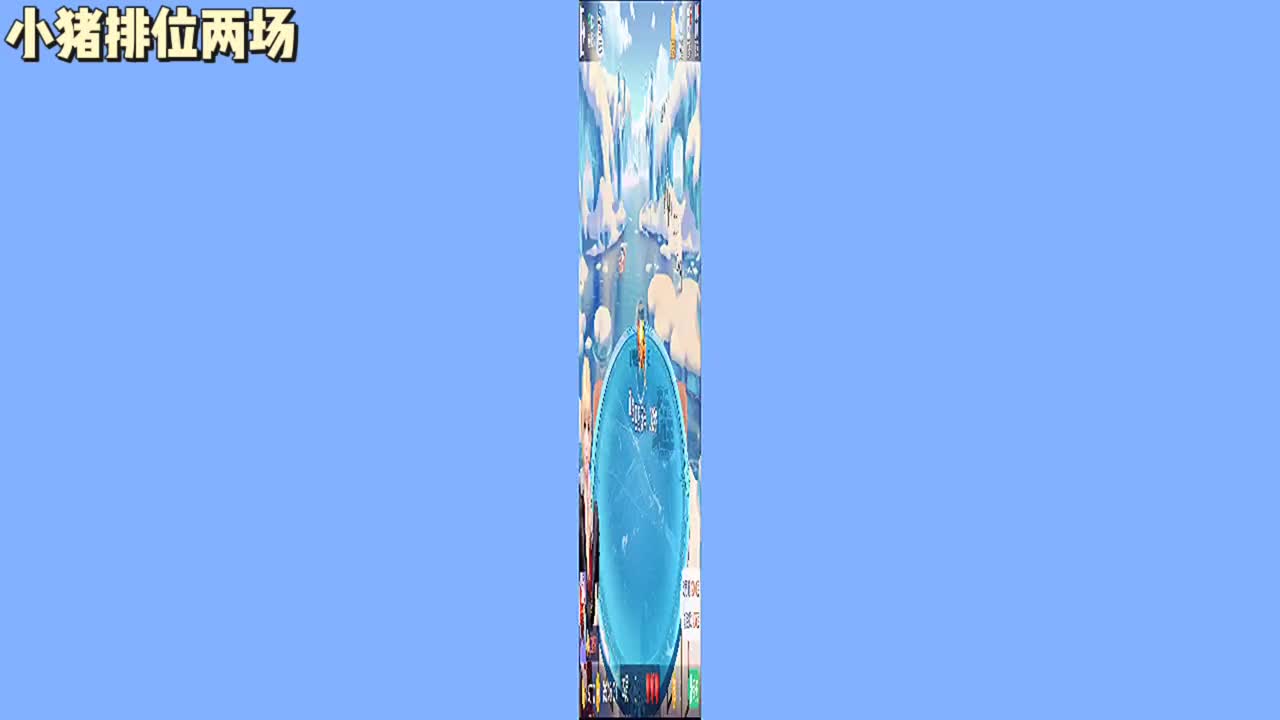 看看结局有沒有惊喜？