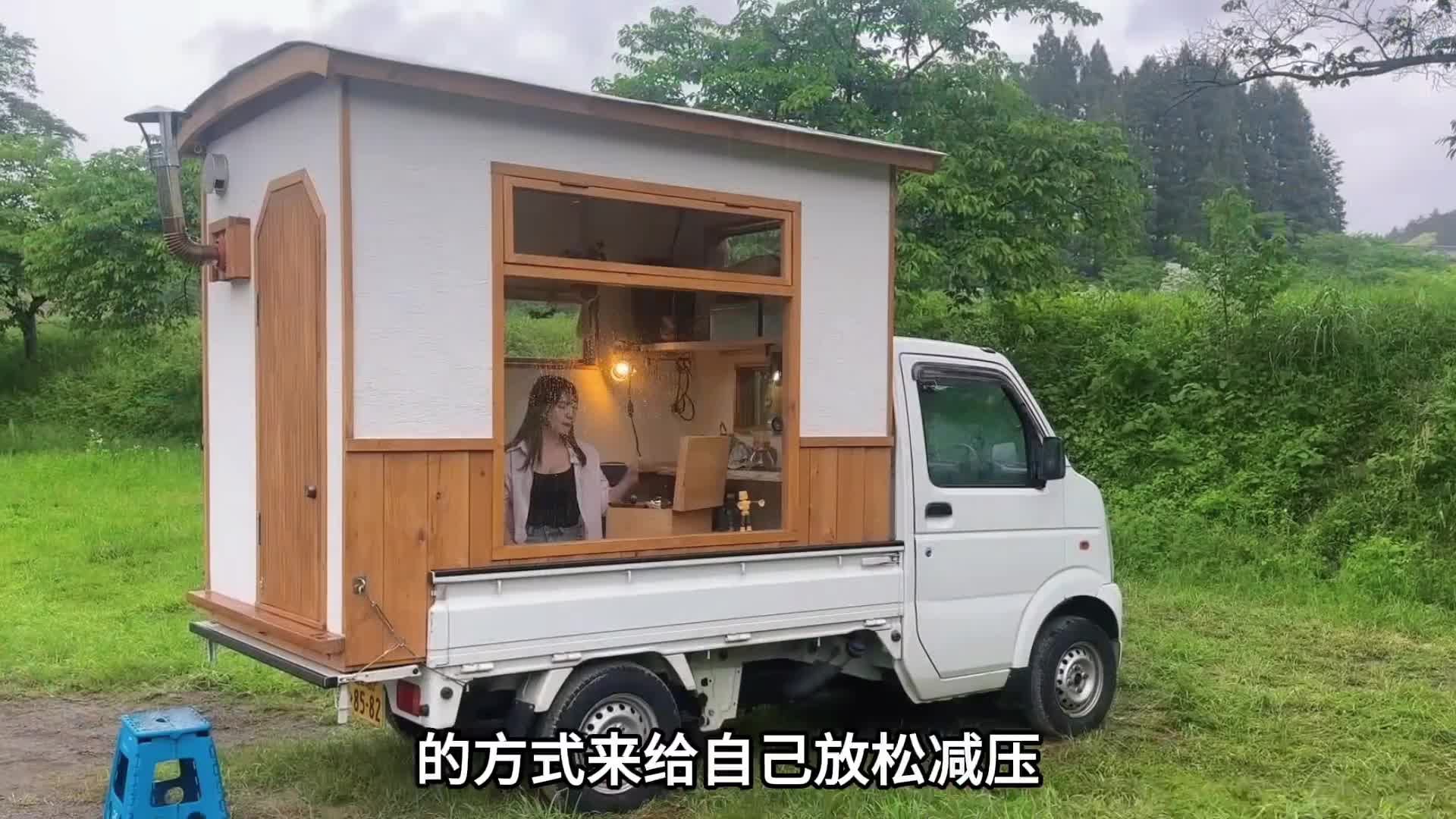 不结婚不恋爱单身女生，每天独自一人住在车里