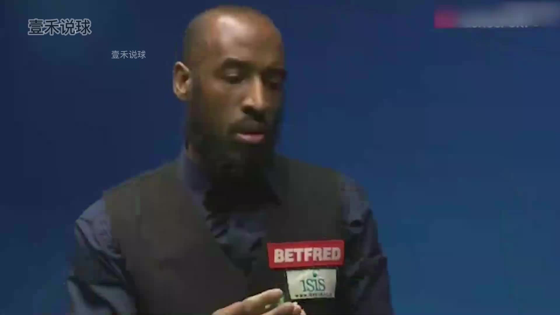 斯诺克史上最劲爆黑人！不讲走位全靠准度支撑，特鲁姆普直接认输！(3)