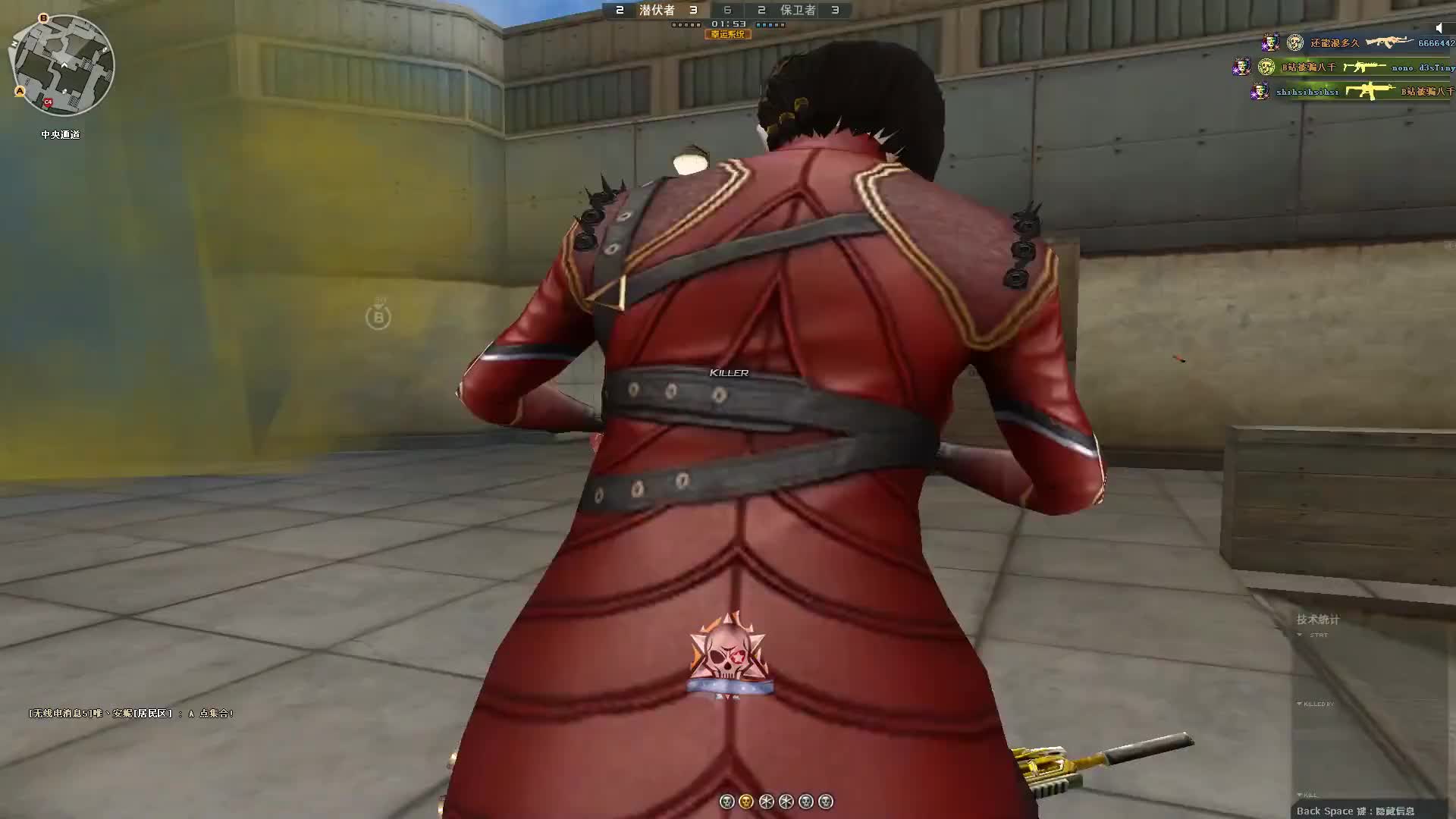 右键可以变形近战武器  (6)