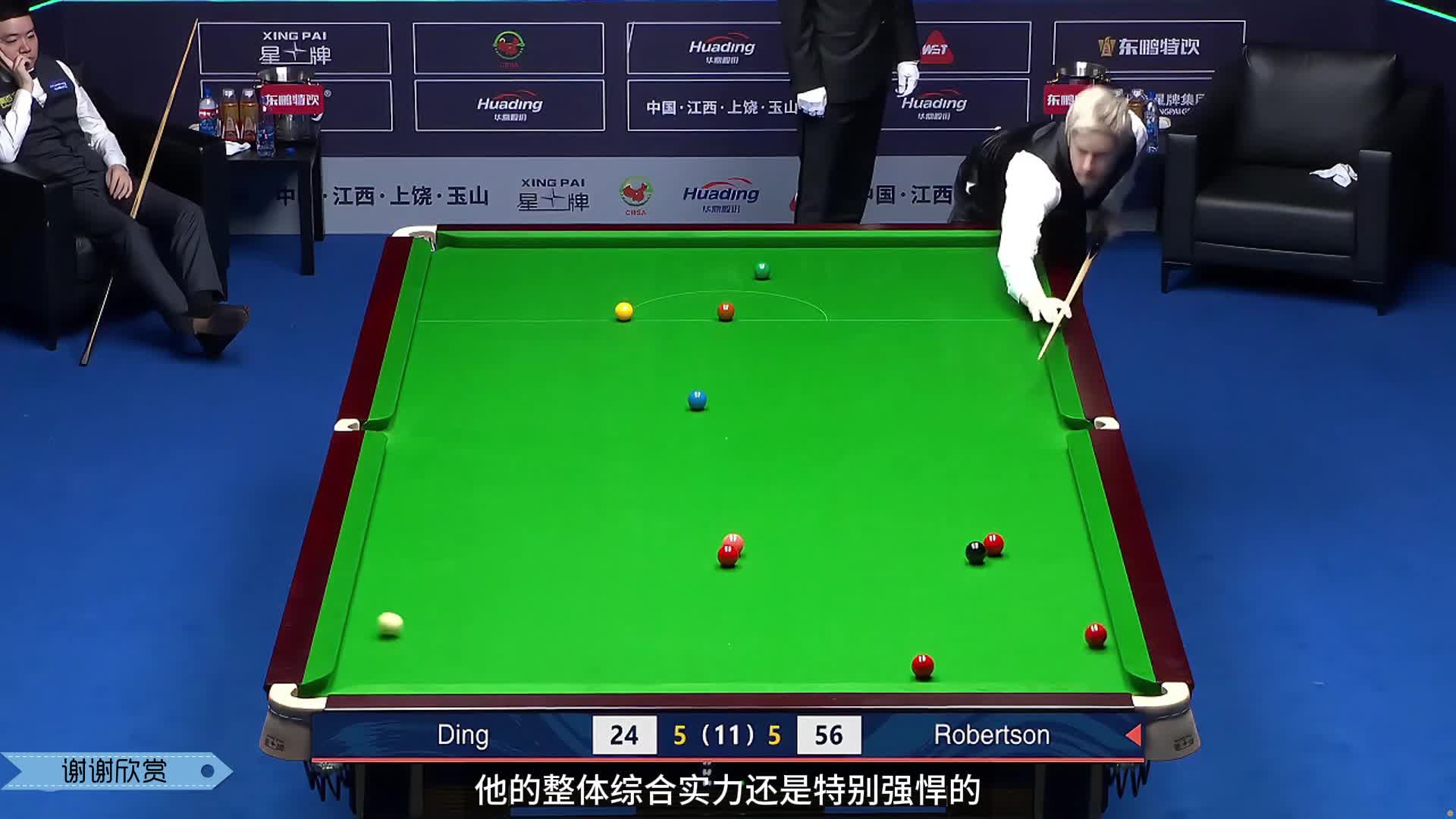 5比5决胜局！丁俊晖落后56分极限逆转，逆天斯诺克绝杀对手！