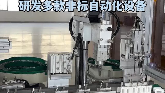 在广东的插片机源头工厂