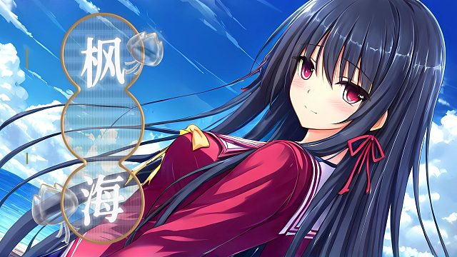 【真恋寄语枫秋】唐海音——枫海