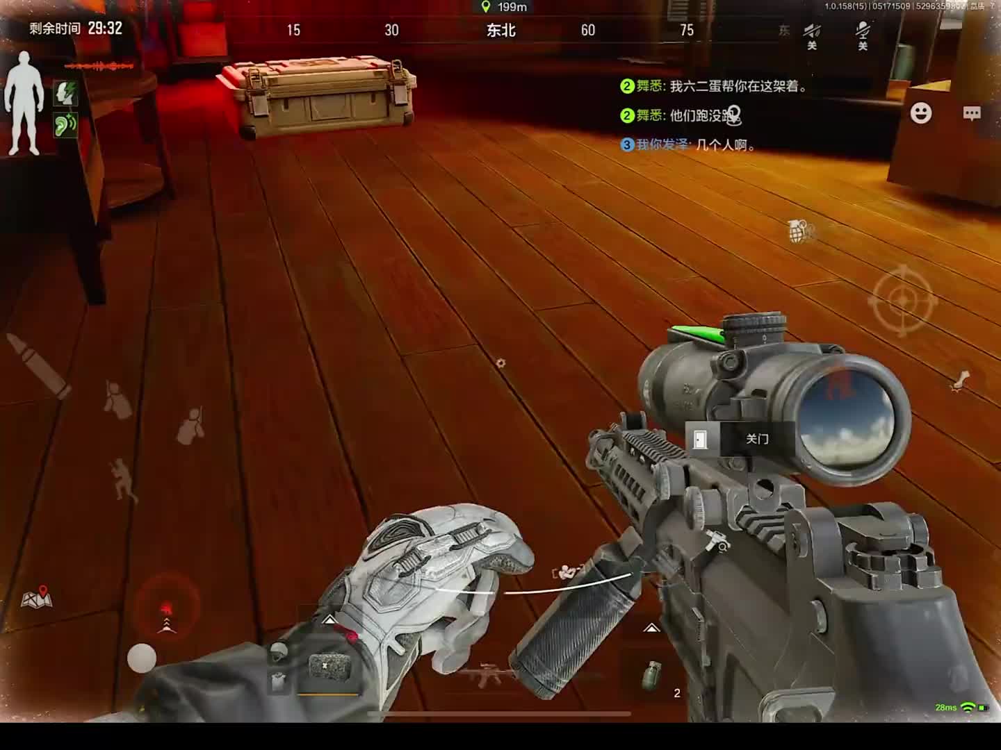 最近这爆率有点高啊