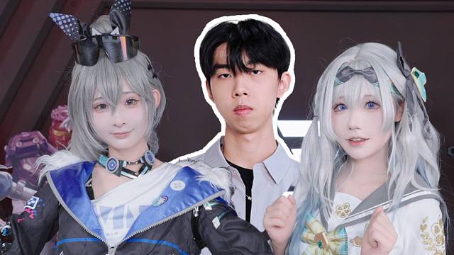 在漫展找6个coser打职业，结果遇到了XDD？