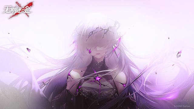 那么……你的愿望又是什么？