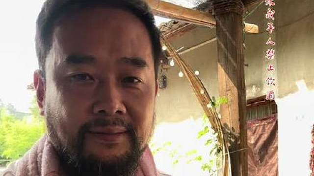 我发布了一个新视频，快来围观吧！