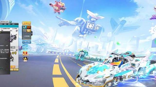 全民免费送的首发S车天数，手感竟出奇的好！ #QQ飞车 #测评 #S车