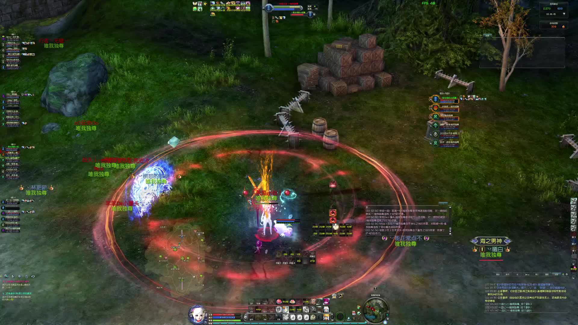 永恒之塔 老区 飓风 就是干!!!47