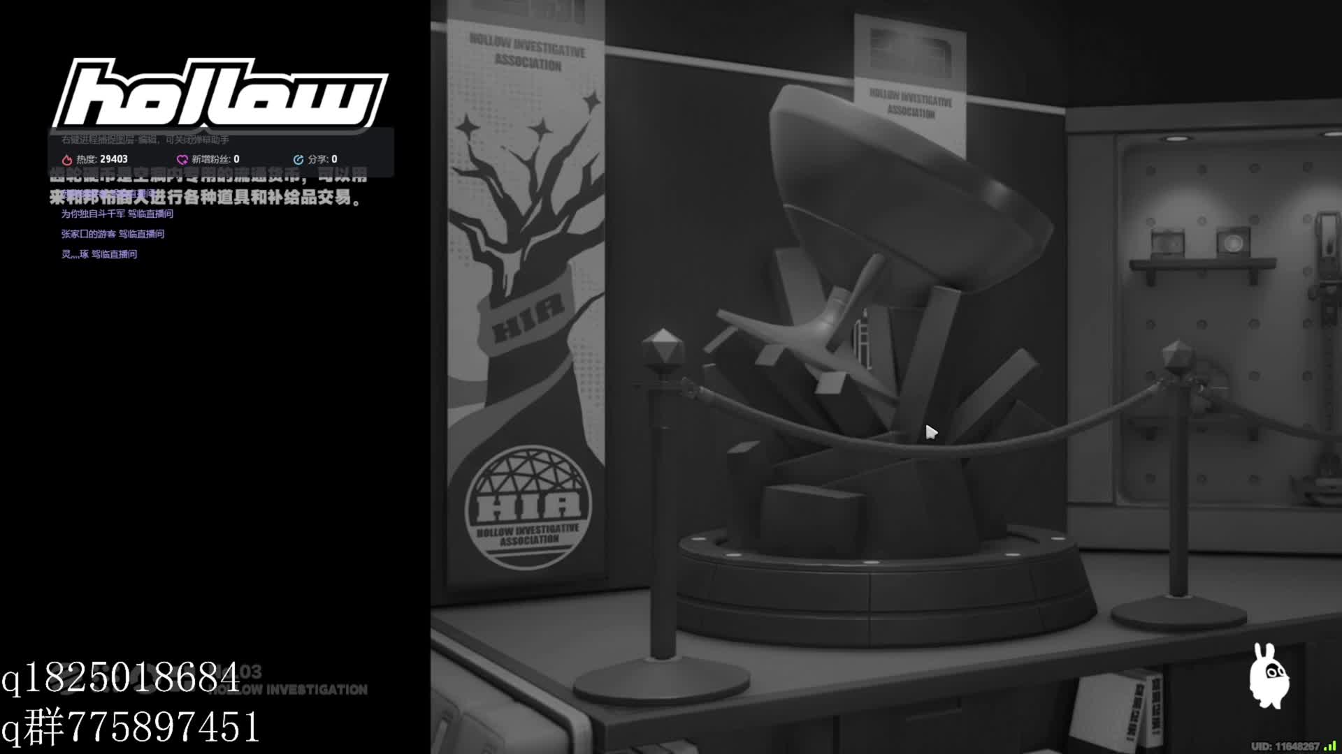 《绝区零》尝试攒卯兔满命的第七十二天。