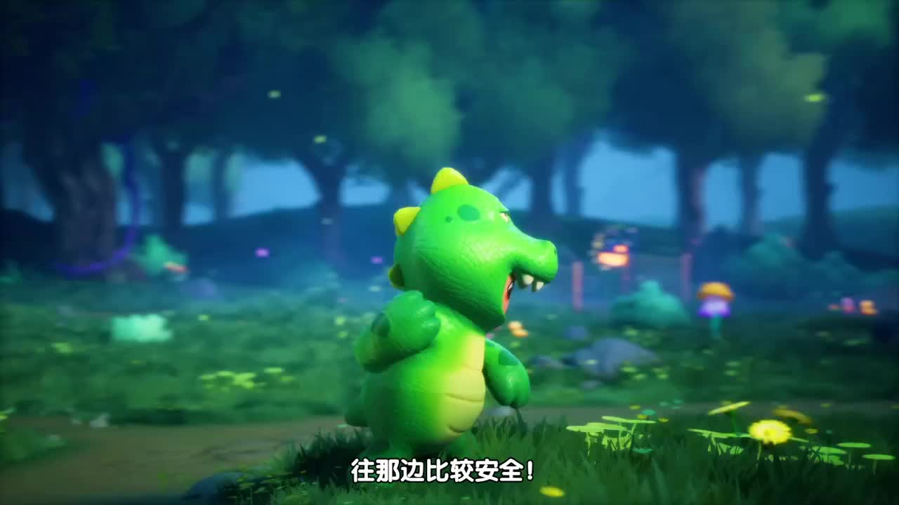 元梦之星 游戏视频